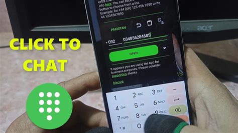 mega links exchange whatsapp|How to use click to chat .